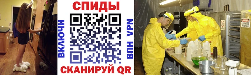 Amphetamine 98%  купить наркоту  Крымск 