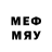 Марки NBOMe 1500мкг Get Roberd