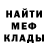 КЕТАМИН VHQ Deus Oyqis