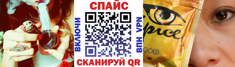 БУТИРАТ 99%  кракен маркетплейс  Крымск 