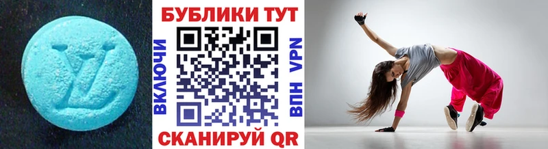 ЭКСТАЗИ Punisher продажа наркотиков Крымск