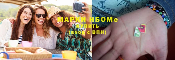 кокс Алзамай