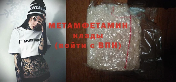 mix Снежинск