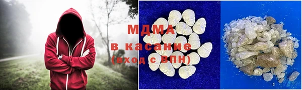 apvp Алексин