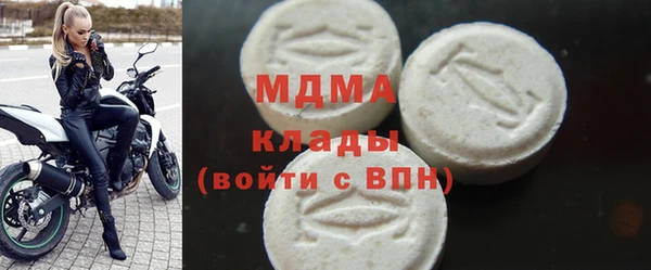 кокс Алзамай