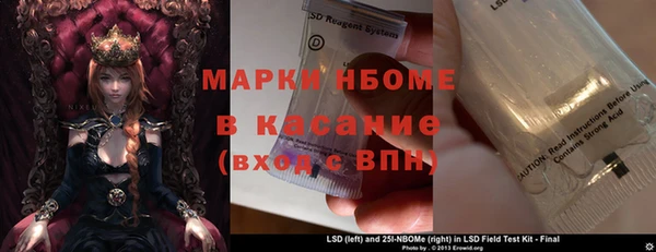 apvp Алексин
