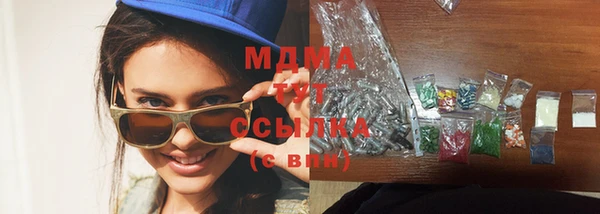 тгк Алексеевка