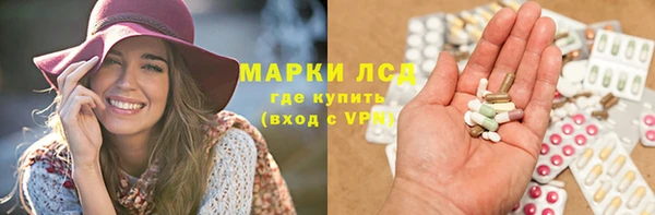 кокс Алзамай