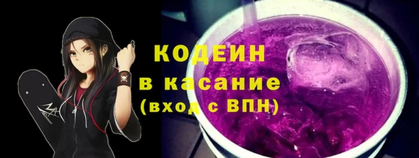 кокс Алзамай