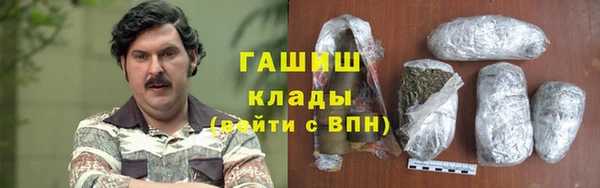 тгк Алексеевка