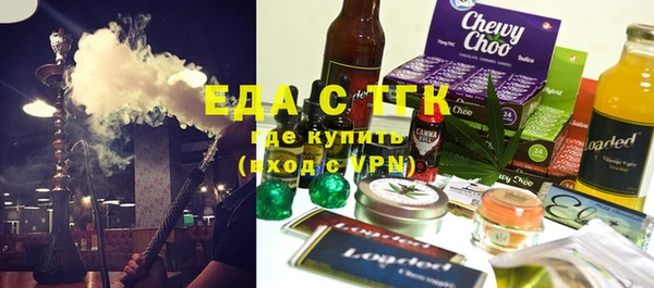 кокс Алзамай