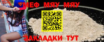 герыч Ирбит