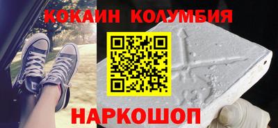 герыч Ирбит