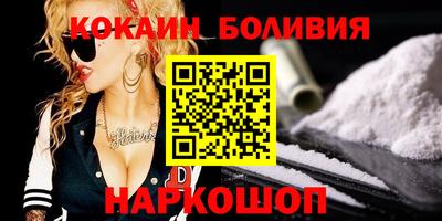 mdma Ипатово