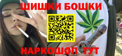 соль ск Изобильный