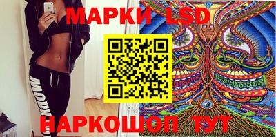 герыч Ирбит