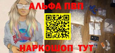 герыч Ирбит