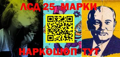 mdma Ипатово