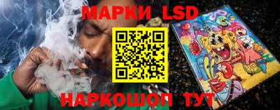 герыч Ирбит