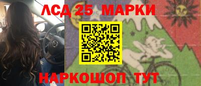 mdma Ипатово