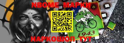 mdma Ипатово