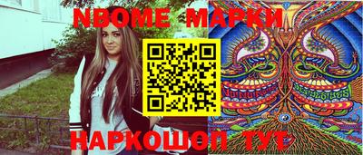 mdma Ипатово