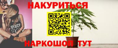герыч Ирбит