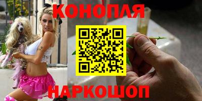 герыч Ирбит