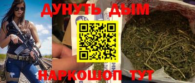 соль ск Изобильный
