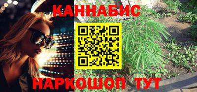 соль ск Изобильный
