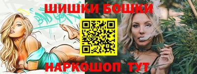 герыч Ирбит
