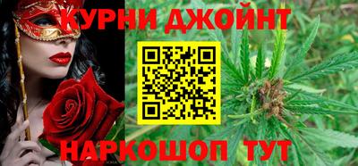 мескалин Канаш