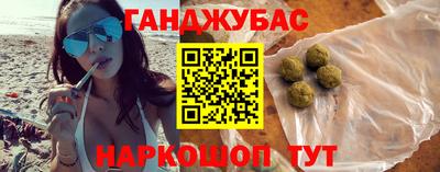 mdma Ипатово