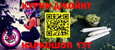 соль ск Изобильный