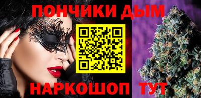 mdma Ипатово