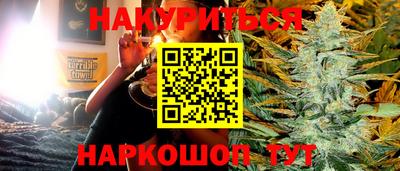 mdma Ипатово