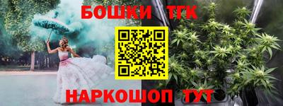 герыч Ирбит