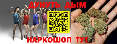 герыч Ирбит