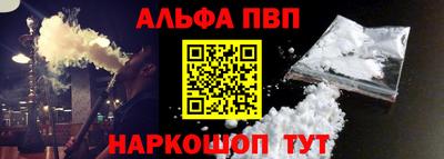 mdma Ипатово