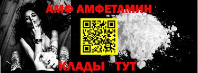 mdma Ипатово