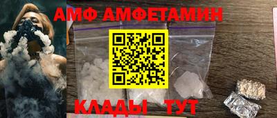 mdma Ипатово