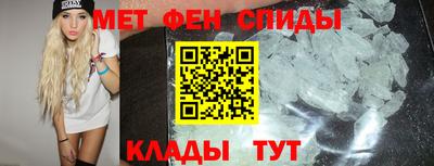 соль ск Изобильный
