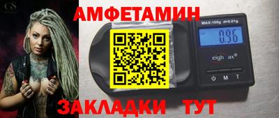 mdma Ипатово
