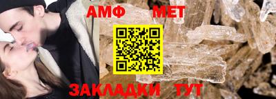 соль ск Изобильный