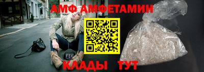 соль ск Изобильный