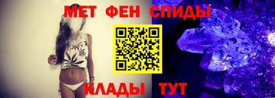 mdma Ипатово