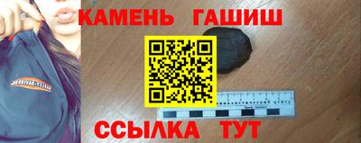 mdma Ипатово