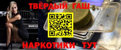 герыч Ирбит