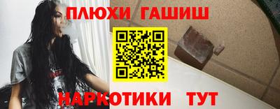 соль ск Изобильный