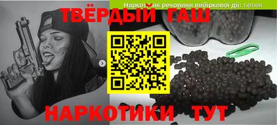 mdma Ипатово